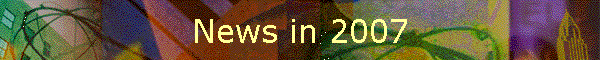 News in 2007